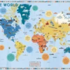 Prisoners Of Geography World Map 500 Piece Jigsaw Puzzle